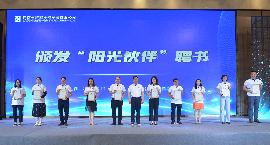 微信圖片_20220527235946.png 微信圖片_20220527235946.png