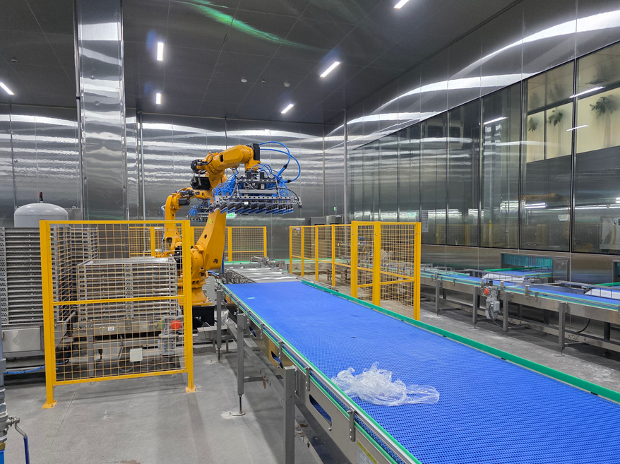 bea451e1-1b79-46ce-9e0c-e24bc5d1c994